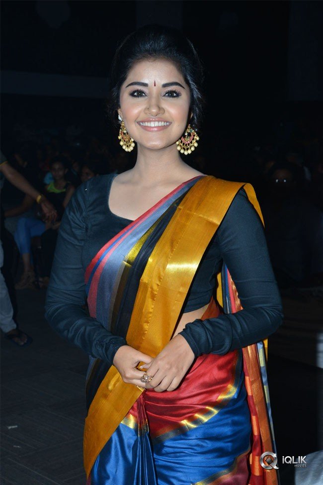 Anupama-Parameswaran-at-Tej-I-Love-You-Movie-Audio-Launch